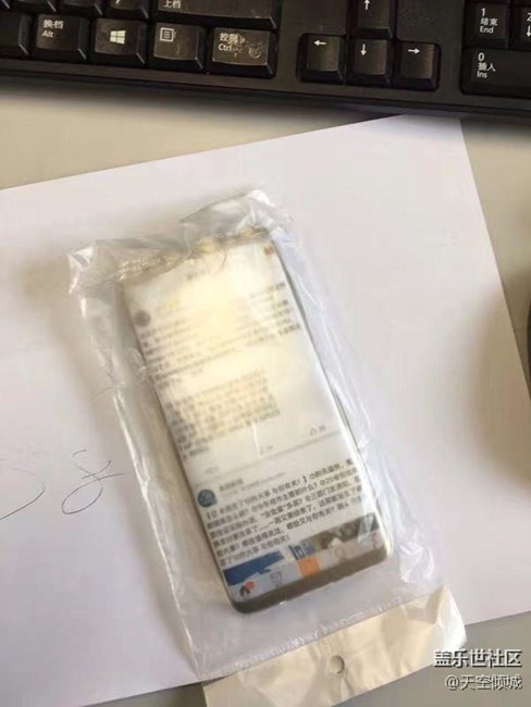 三星Galaxy S8虚拟按键可隐藏