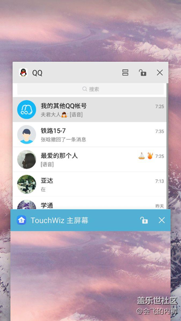 这是怎么回事