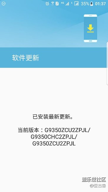 手机怎么刷回老系统？急求！！！