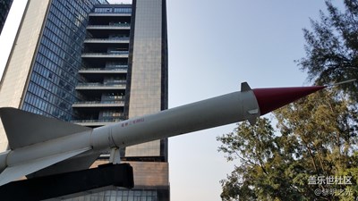 广东深圳军事教育基地——火箭