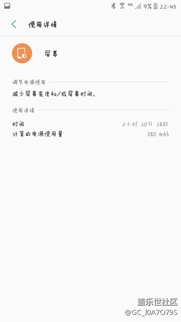 有官方的人或者版主进来回复一下吗？