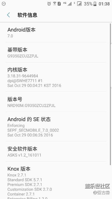 手机怎么刷回老系统？急求！！！