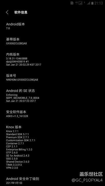 QA8真的挺好用的，自己刷很简单！