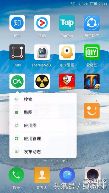 国产最速Android 7.1，nubia Z11更新上手