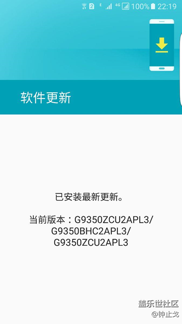 蝙蝠侠版何时更新7.0