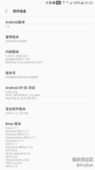 7.0正式版已经更新