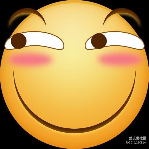 三星，你是打算2月29更新吗？