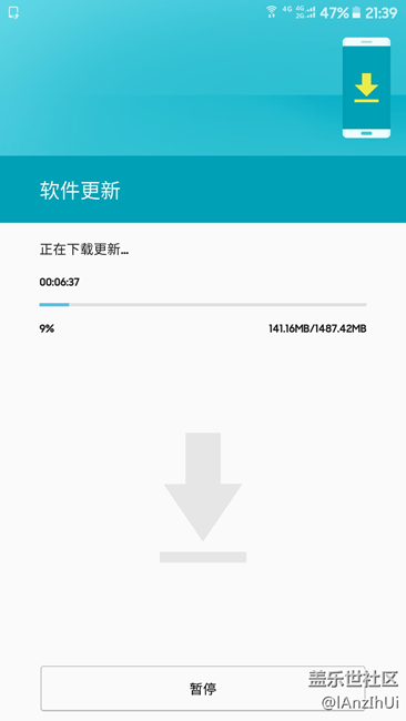 过几天非内测用户的更新大小为1487.42MB左右