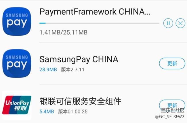 有更新！！！！！进来看！