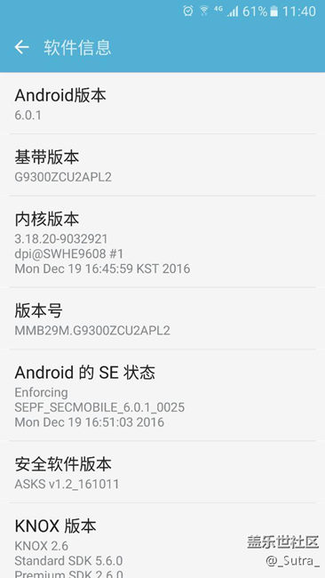 Samsung galaxy S7