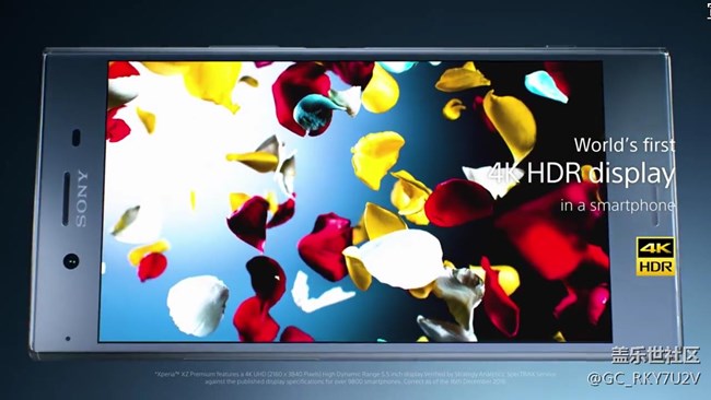 感觉到了该换手机的时候了!