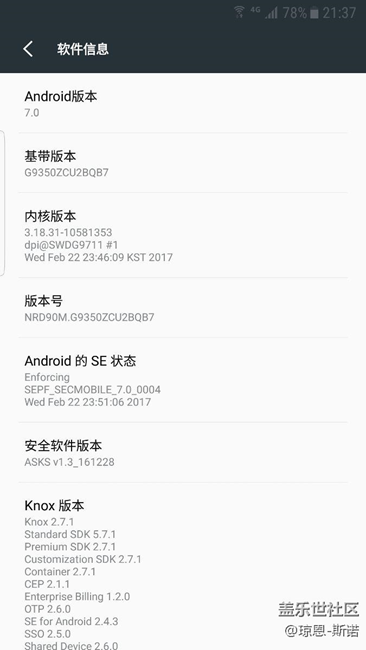 确实更新了，内测用户