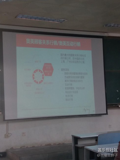什么时候更新呢，相机真的渣渣