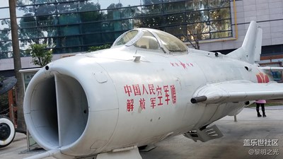 广东深圳军事教育基地——战斗机