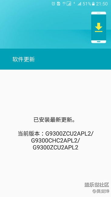 看样子直板机没希望了。