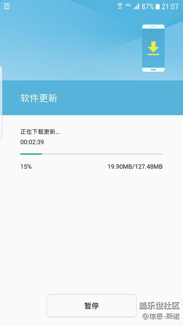 确实更新了，内测用户