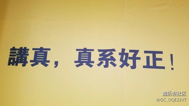 我肯定，今晚一定没更新