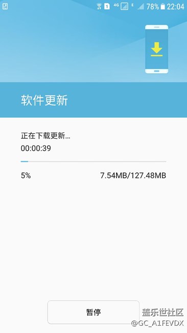 7.0来了