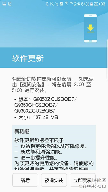 内测版刚更新完，没有啥感觉