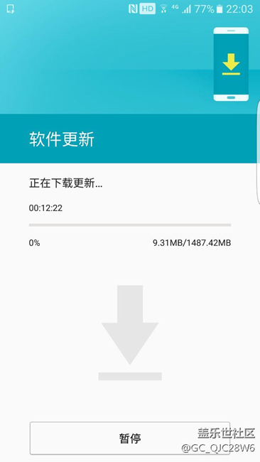内测用户从6.0最新版更新7.0