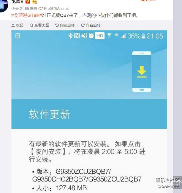 这并不是真正的正式版，是准正式版。内测应该还有一波更新。