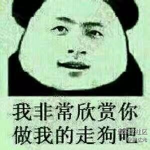 G白书，你的左右呢？