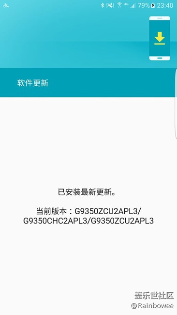 有疑问。望解答 。