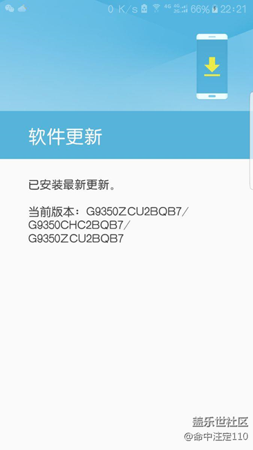 内测版刚更新完，没有啥感觉