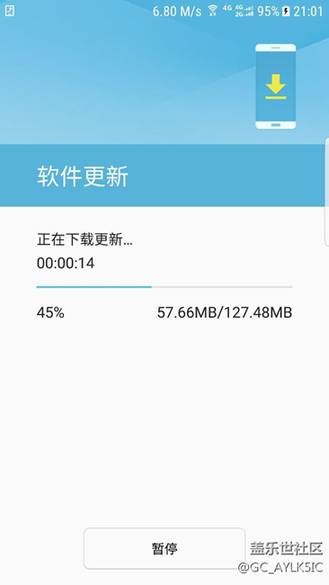 确定是正式版的。