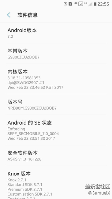 作为内测用户给大家分享下7.0正式版