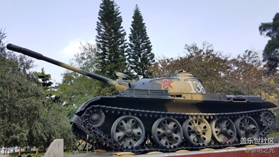 广东深圳军事教育基地——坦克