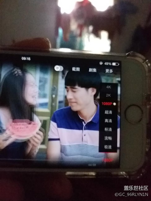 为啥三星on7不显示1080p