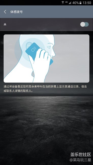 新版本问题