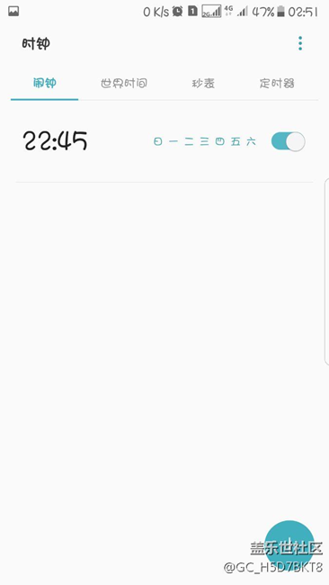 更新7.0正式版后，我有这么几个疑问求教
