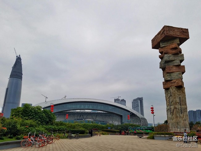 心语游深圳之春在深圳湾 心语游深圳之春在深圳湾