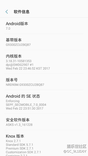 相机故障