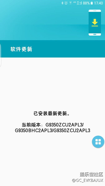 国行蝙蝠侠遥遥无期