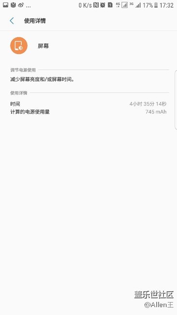 7.0正式版重度使用，送给你们没用上得喷子吧