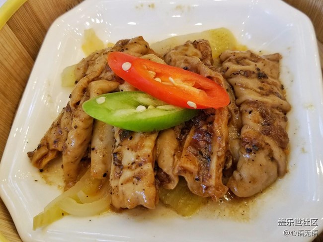 心语游深圳之春在深圳湾 心语游深圳之春在深圳湾