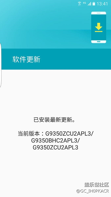 蝙蝠侠版没动静啊！