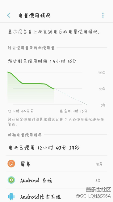 更新以后用着还不错啊