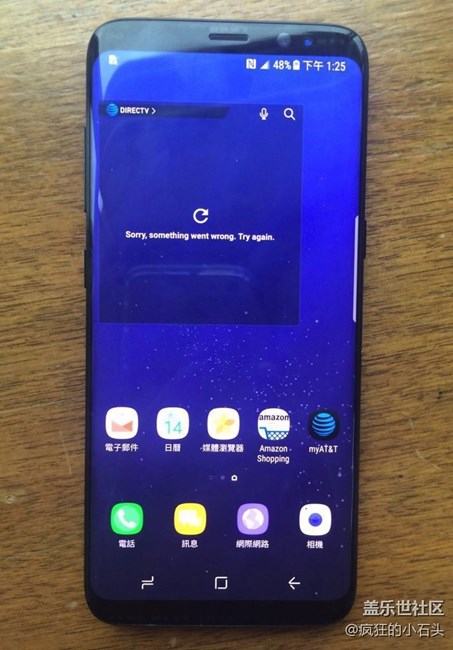 三星Galaxy S8真机照大曝光：颜值担当逆天！