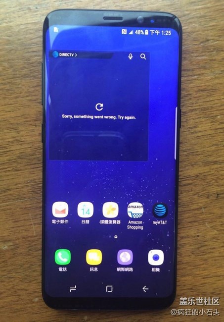 三星Galaxy S8真机照大曝光：颜值担当逆天！