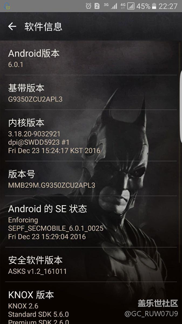 只有相信自己的眼睛，别的不能相信