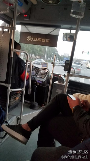 关于s7e pay上海公交卡的问题