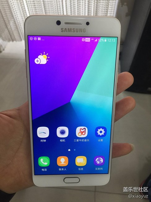 【C7 Pro晒单】C7 PRO之C7010ZCU1AQB1