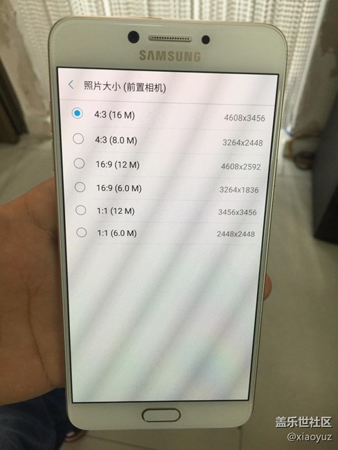 【C7 Pro晒单】C7 PRO之C7010ZCU1AQB1