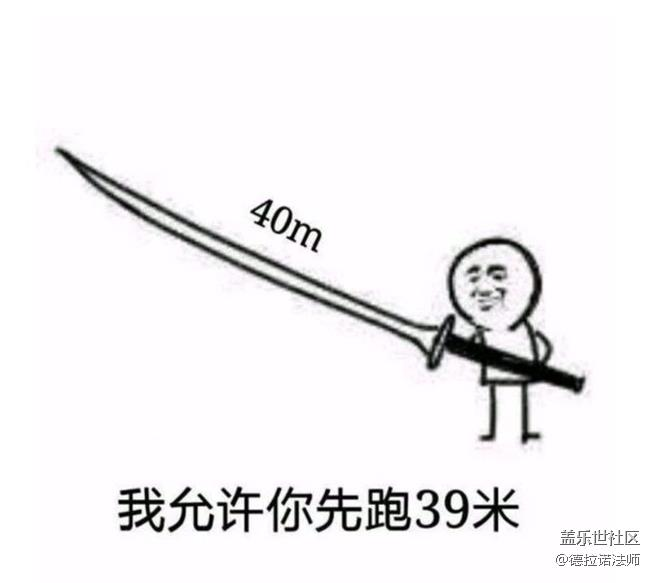 因为7.0，弄的我都心慌了。吃个救心丸去。