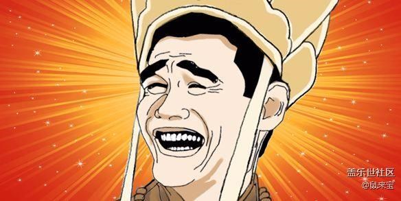 小白求助~求助~