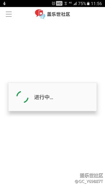 请问上面这个“HD”的标志什么意思？